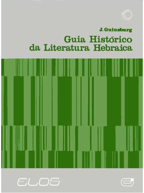 Guia HistóRico da Literatura Hebraica