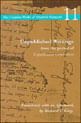 Unpublished Writings From The Period Of Unfashionable Observations