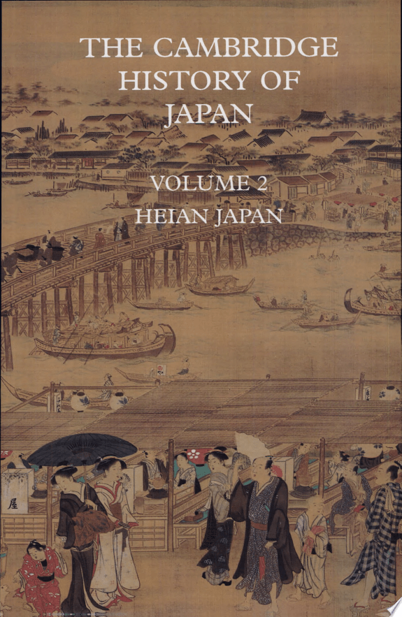 Cambridge History Of Japan Vol.2