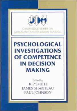 Psychological Investigations Of Competence In Deci