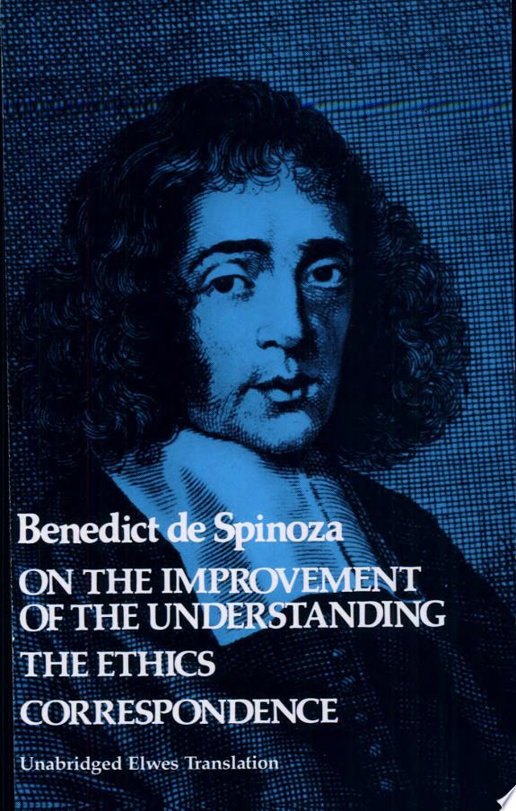 On The Improvement Of The Understanding