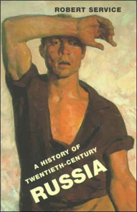 History Of Twentieth Century Russia, a