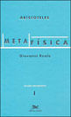 MetafíSica de AristóTeles (Vol. I - Ensaio IntrodutóRio) - Vol. 1