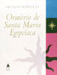 Oratorio de Santa Maria Egipciaca