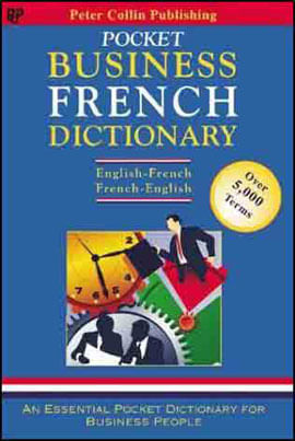 Pocket Business French Dictionary