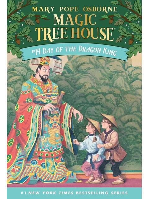 Day Of The Dragon King (Mth 14)