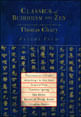 Classics Of Buddhism And Zen, Volume 4