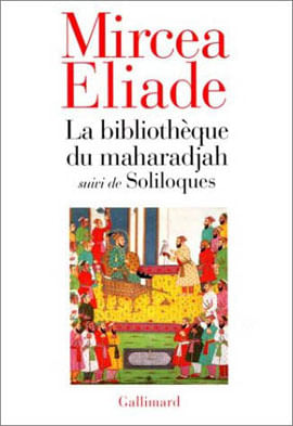 Bibliotheque Du Maharadjah, La