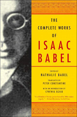 Complete Works Of Isaac Babel, The