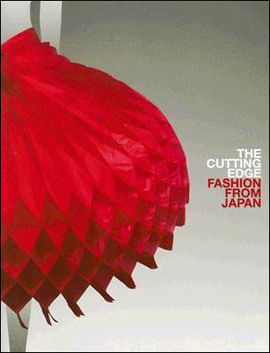 Cutting Edge, The - Fashion From Japan