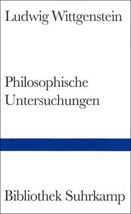 Philosophische Untersuchungen