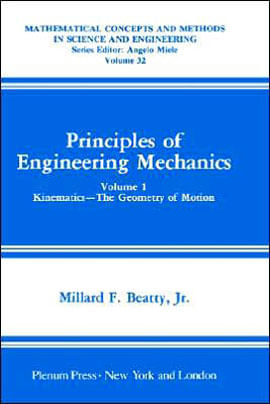 Principles Of Engineering Mechanics - Vol. 1 - Kinematics