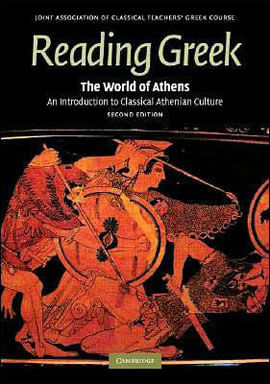 The World Of Athens