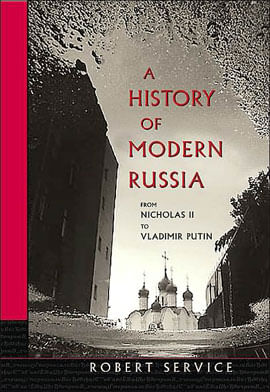 History Of Modern Russia, a - From Nicholas Ii To Vladimir Putin