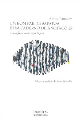 Um Bom Par de Sapatos e um Caderno de AnotaçõEs