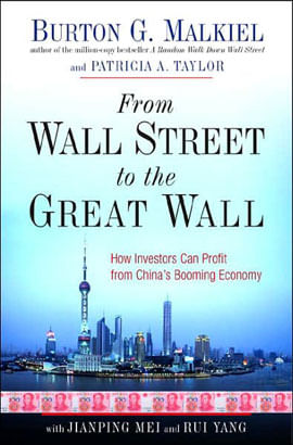From Wall Street To The Great Wall - How Investors Can Profit From China'S Booming Economy