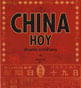 China Hoy - Diseno Cotidiano