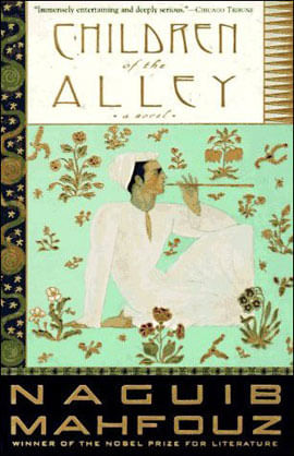 Children Of The Alley ( Mahfouz, Naguib )