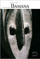 Bamana (Visions Of Africa Series)