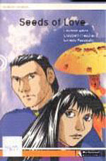 Seeds Of Love