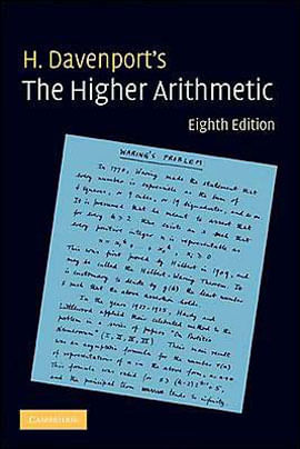 Higher Arithmetic, The - An Introduction To The Theory Of Numbers