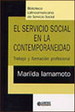 El Servicio Social En La Contemporaneidad