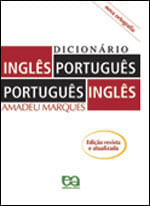 DicionáRio InglêS/PortuguêS - PortuguêS/InglêS
