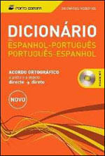 Dicionario Moderno de Espanhol-Portugues / Portugues-Espanhol