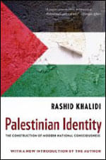 Palestinian Identity - The Construction Of Modern National Consciousness