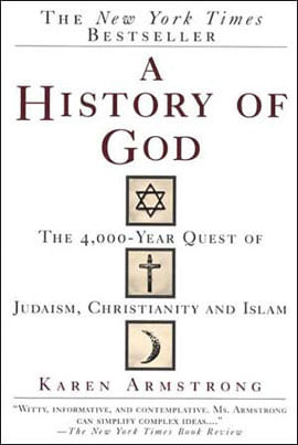 History Of God