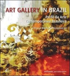 Art Gallery In Brazil - Perfil de Arte - Contemporanea