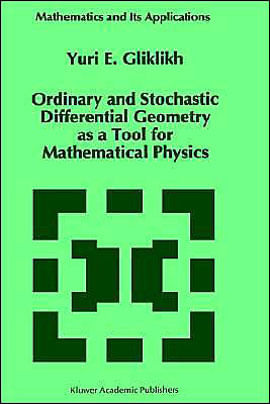 Ordinary And Stochastic Differential Geometry as a Tool For Mathematical Physics
