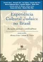 Experiencia Cultural Judaica no Brasil