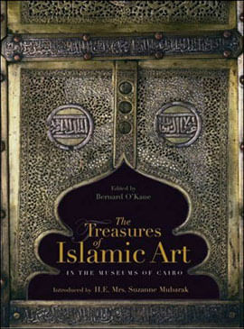 Treasures os Islamic Art In The Museums Of Cairo, The