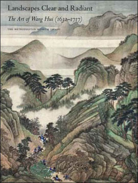 Landscapes Clear And Radiant - The Art Of Wang Hui