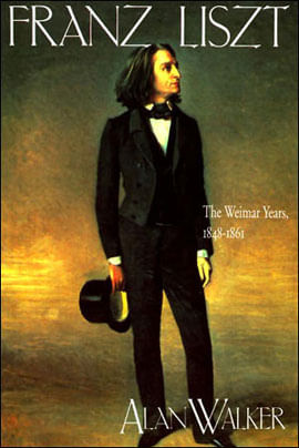 Franz Liszt - The Weimar Years Vol.2 1848-1861