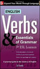 English Verbs And Essentials Of Grammar For Esl Learners
