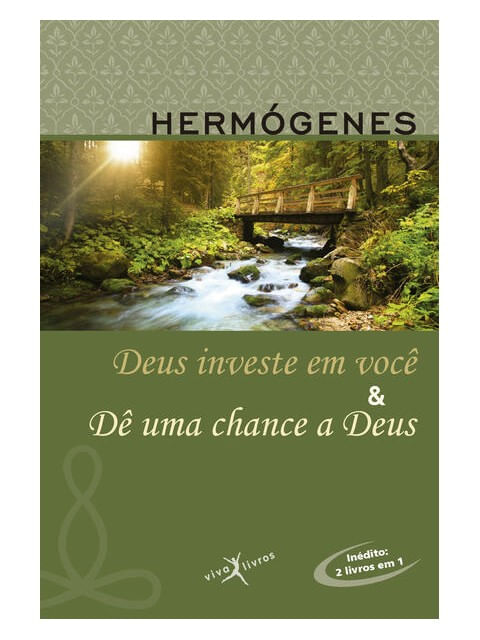 Deus Investe em Você & Dê uma Chance a Deus (Edição Vira-Vira)