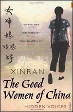 Good Women Of China, The - Hidden Voices