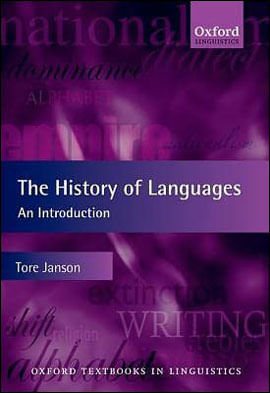 History Of Languages -  An Introduction