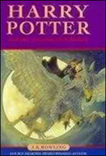 Harry Potter And The Prisioner Of Azkaban
