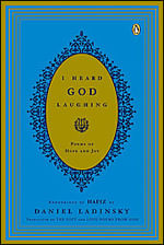 I Heard God Laughing
