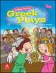 Lollipop Theater - Greek Plays