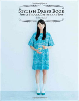 Stylish Dress Book - Simple Smocks, Dress And Tops