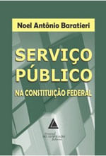 Serviço Publico na Constituiçao Federal