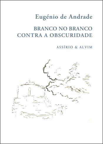 Branco no Branco  - Contra a Obscuridade