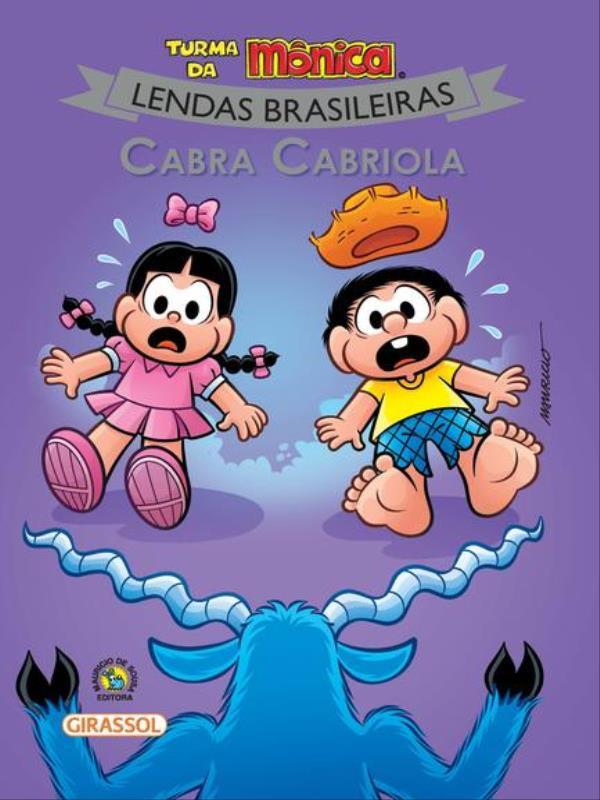 Turma da MôNica - Lendas Brasileiras - Cabra Cabriola - Vol. 3