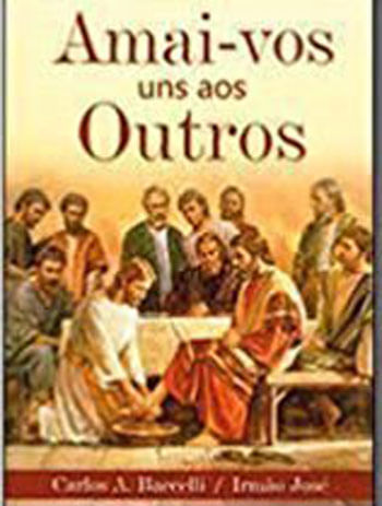 Amai-Vos Uns aos Outros