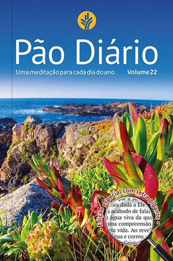Pao Diario - Letra Gigante Paisagem - Vol.22