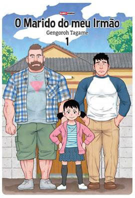 O Marido do Meu Irmão Vol. 1 - Vol. 1